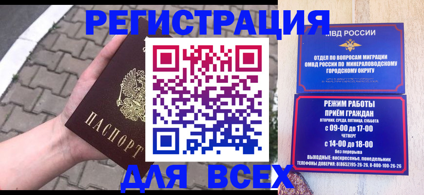 форма 3 в Валдае
